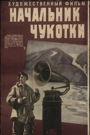 The Chief of Chukotka