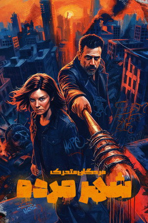 <Images posters