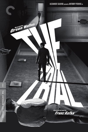 Постер фильма «Процесс (1962)» — (29 из 64)