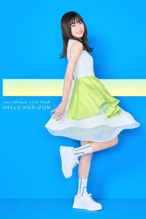 Poster Inori Minase LIVE TOUR 2021 HELLO HORIZON 2021
