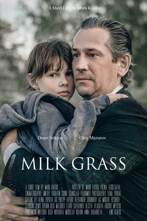 Milk Grass 57