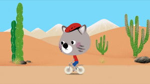 Mouk Meteorite Hunters