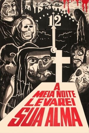 Poster A mezzanotte possiederò la tua anima 1964