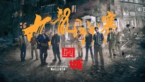 Images posters