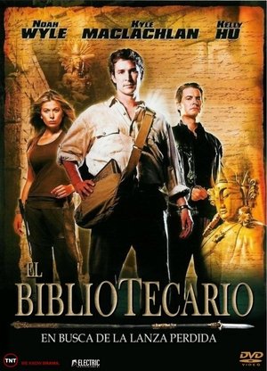 El bibliotecario: En busca de la lanza perdida (2004)