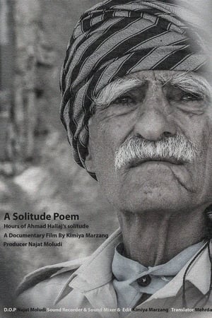 A Solitude poem