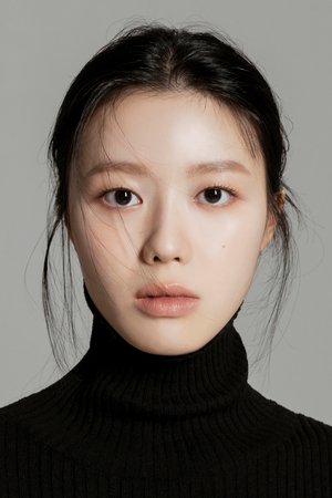 Foto retrato de Jung Yi-ju