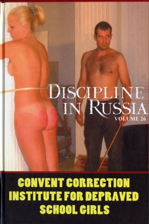 convent correction institute for depraved school girls
