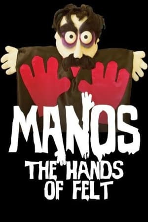 Poster Manos: The Hands of Felt (2014)