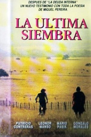 Poster La última siembra 1991