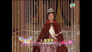 Episode 1 | StreamHub