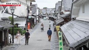 Journeys in Japan: 13×17