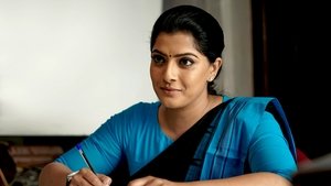 Vindhya Victim Verdict V3 (Tamil)