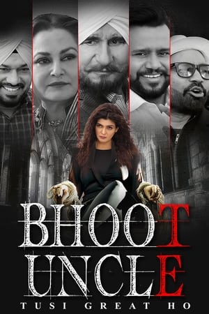 Poster Bhoot Uncle Tusi Great Ho 2022