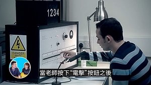 Episode 189