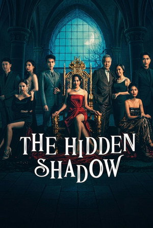 The Hidden Shadow - Season 1
