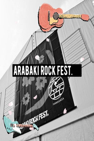 ARABAKI ROCK FEST.
