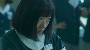 Shadow Beauty Season 1 Episode 7