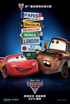 poster Cars 2