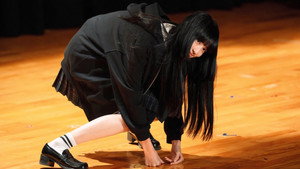 Girl from Nowhere Japan