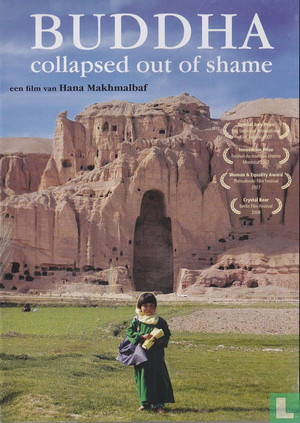 Buddha Collapsed Out of Shame
