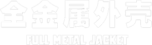 Full Metal Jacket — Logos 12