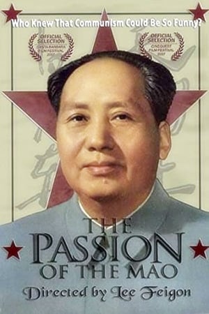 The Passion of the Mao 2006
