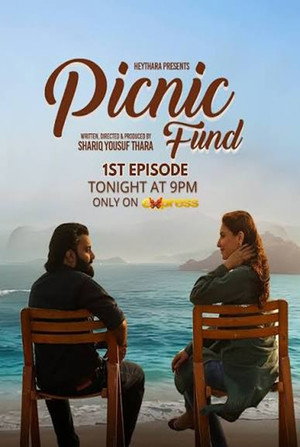 Picnic Fund