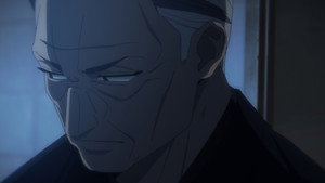 Akane-banashi Cap 11