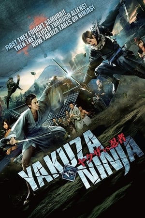 Poster Yakuza vs. Ninja: Part I (2012)
