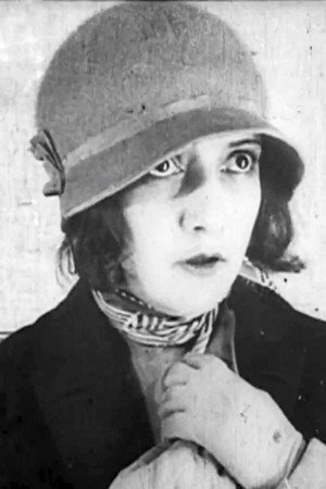 Ирина Кунина