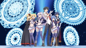 Akashic Records of Bastard Magic Instructor