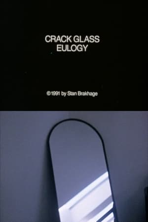 Crack Glass Eulogy> (1992>)