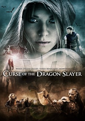 World of Saga : Les Seigneurs de l'ombre (2014)