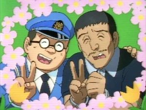 kochikame episode 1 kochikame episode 1