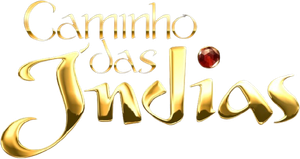 Caminho das Índias — Logos 4