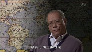 Episode 27