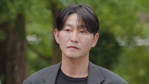 Don’t Call Me Ma’am Season 1 Episode 8