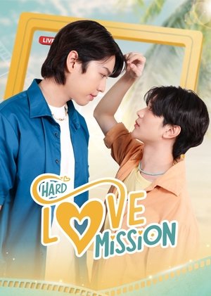 Image Hard Love Mission