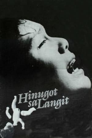Poster Hinugot sa Langit 1985