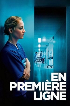 En première ligne (2025)
