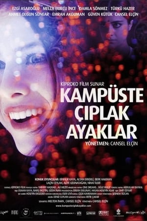 Poster Kampüste Çıplak Ayaklar (2009)