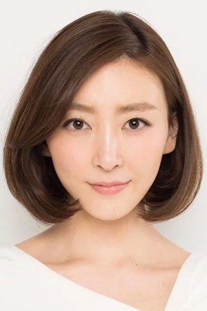 Mai Watanabe thumbnail