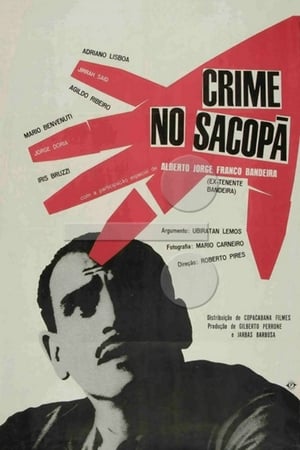 Poster Crime no Sacopã 1963