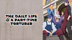 The Daily Life of a Part-time Torturer