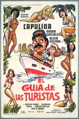 Poster El guía de las turistas (1976)
