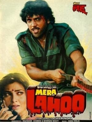 Mera Lahoo poster