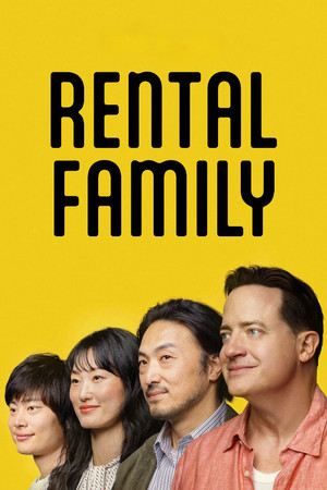 Rental Family (2025)