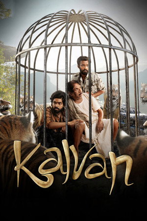 Kalvan 22