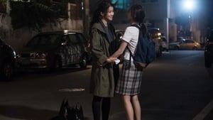 No Mercy {Eonni} ปราณีอยู่ที่ศูนย์ (2019) ดูหนังบู๊จากเกาหลี